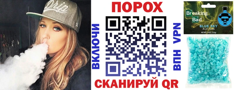 мега   Павловский Посад  Amphetamine 97% 