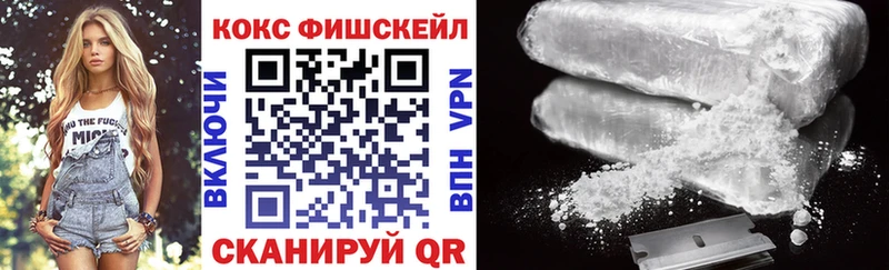 kraken онион  Павловский Посад  Cocaine 97% 