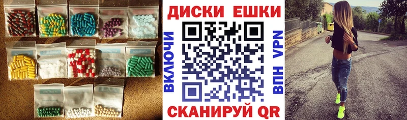 ЭКСТАЗИ 99%  Павловский Посад 