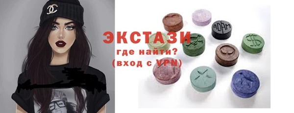 сатива Аркадак