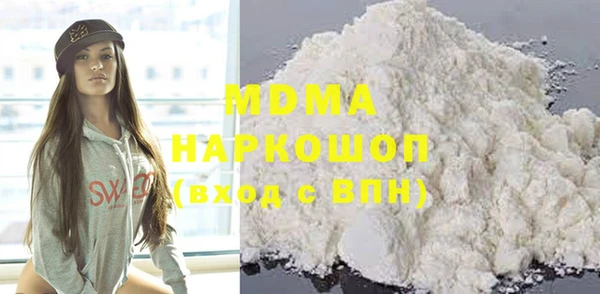 сатива Аркадак