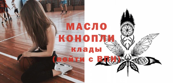 сатива Аркадак