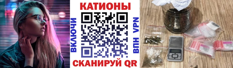 где найти   MEGA как зайти  МЕФ кристаллы  Павловский Посад 